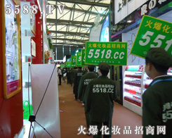 �𱬻��yƷ�W(w��ng)չ�^�҃�(n��i)����