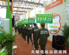 �𱬻��yƷ���̾W(w��ng)���뵽�Ϻ����I(y��)���[����