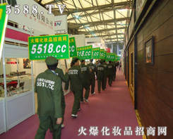 �������-�ǻ𱬻��yƷ���̾W(w��ng)�����F(tu��n)�(du��)������