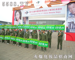 �𱬻��yƷ���̾W(w��ng)�����(du��)��-��ʮ������ݲ��[��(hu��)