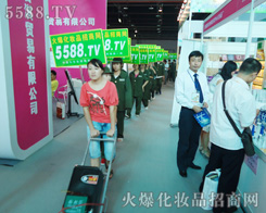 �҂��Č�(sh��)�����벻�𱬶�����