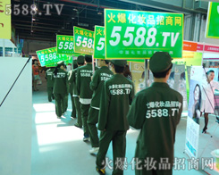 ��13���Ϻ����I(y��)���[��(hu��)���҂���������