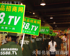 �M�ıM؟(z��)���҂����������ĸ���