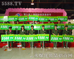 �𱬻��yƷ���̾W(w��ng)���������������ŗ��ľ������������ÿ��(g��)��չ�̵�����