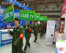 ��΢Ц�挦(du��)���y����Ȼ�~��δ��