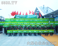 �e�O������M(j��n)ȡ-�𱬻��yƷ���̾W(w��ng)��5588.TV��