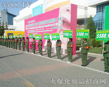 ƽ����������ƽ������