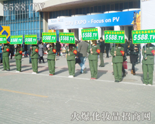 �ɹ��ĵ�·����5588.TV���ڱص�