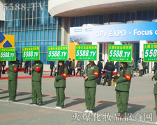 ��푻���̖���҂�־�ڱص�