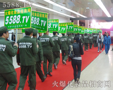 �𱬾W���u2011�������I(y��)���[��