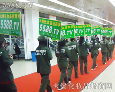 �������I(y��)���[�����ƏV,��ʹ�𱬾W�������_�A��