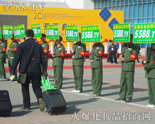 ���^��������N����Ц�ݣ��𱬾W�ǰ�����