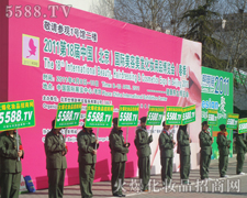 �𱬾W�e�O���c�������I(y��)���[������־�ߺ��ƏV֮·��