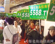 �^�����҂���׃��Ʒ�����ɹ����҂���׃��׷����