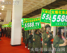 �𱬻��yƷ���̾W(w��ng)�������o(w��)̎����