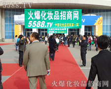 �����_·���gӭ��չ���M(j��n)��(ch��ng)