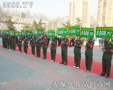 �иɄ������J�ŵĻ𱬻��yƷ���̾W(w��ng)