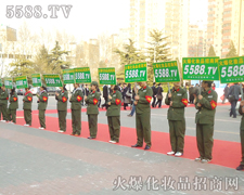 �҂����҂����I(y��)���x���҂��]���e