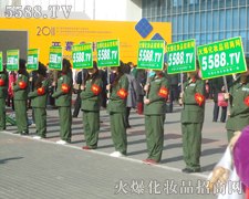 ����չ��(hu��)���(sh��)���𱬸��o��