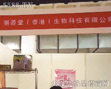 ��Դ�ã���ۣ�����Ƽ����޹�˾�\�д���������