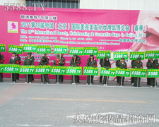 ���˸���ð�U(xi��n)�������𱬾�������(zh��n)���R(sh��)