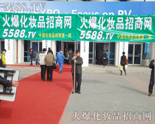 �л𱬾W(w��ng)վ�ı��{�o(h��)����Ո(q��ng)������!