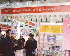 ��ꖄP��Ԋ����Ƽ��_�l(f��)��˾�\�д���������