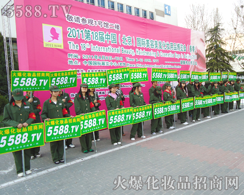 �иɄ������J�ţ��@���ǻ𱬻��yƷ���̾W(w��ng)