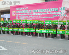 �^� ������T�ͻ𱬻��yƷ���̾W(w��ng)���ӵ��x�ͣ�