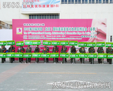 ���������L(f��ng)�l(f��)�������