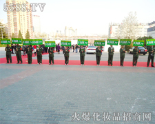 �҂���־���P���҂�?n��i)����Ը? width="225" height="180" /></a><span><a  title=