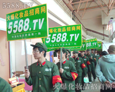 ̤�����R�Ĳ�����չʾ5588.TV�Č�(sh��)��