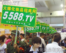 ��������������Ⱥ�У��𱬻��yƷ���̾W(w��ng)�@��