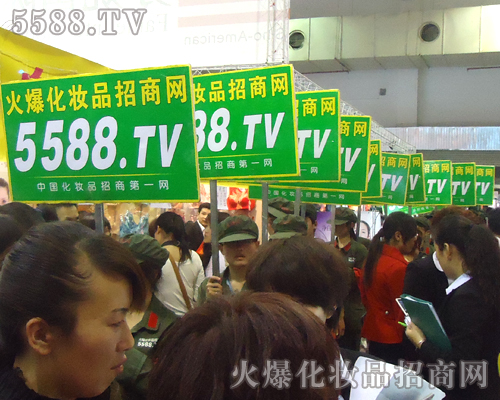 ��D����Ⱥ����5588.TV�������(du��)��ҫ��