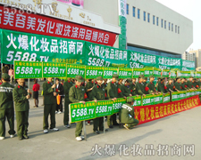 �M���ɎX��(c��)�ɷ����������ݴ�����