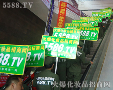 �𱬻��yƷ���̾W(w��ng)�Ե��ˑB(t��i)�������_�A