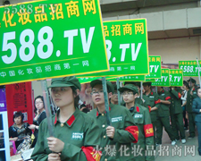 �𱬻��yƷ���̾W(w��ng)���棺Ŭ��ƴ�����K���ɹ���