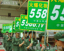 �𱬈F��籼�Y���E�R��������߸��h��Ŀ��