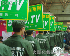 һ�ָ���һ���ի@��5588.TV���������^�����������I(y��)���[��