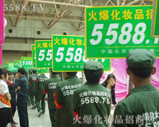 �������I(y��)���[��(hu��)���𱬈F(tu��n)�(du��)�ԸɄ�ȡ��