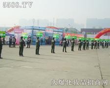 ����һ�w��ƴ֮�ģ���(ji��n)�ֲ�и���M(j��n)�л��ƏV