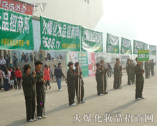 �������I(y��)���[��(hu��)�����ƏV����ɫ