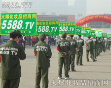 �𱬻��yƷ���̾W(w��ng)��һ�l���(sh��)����ľGɫ�L(zh��ng)��