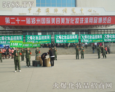 �Gɫ�M�����𱬻��yƷ���̾W(w��ng)����Gɫ�L(zh��ng)��