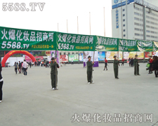 ��һ��(g��)�G��M���Ļ𱬻��yƷ���̾W(w��ng)��