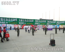 �𱬻��yƷ���̾W(w��ng)��������������