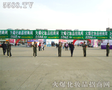 �ۂ����^�Ļ𱬻��yƷ���̾W(w��ng)�����(du��)��