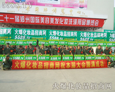 �𱬾W(w��ng)���ݴ�������������Ӱ�����������I(y��)���[����