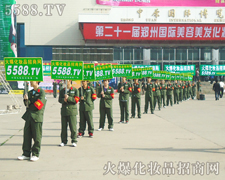 ������ƴ��������������������𱬻��yƷ���̾W(w��ng)