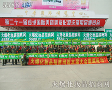 �_̤��(sh��)�صĸɄź̈́�(sh��)������(qi��ng)���ƏV��5588.TV���ǵ��A(y��ng)��